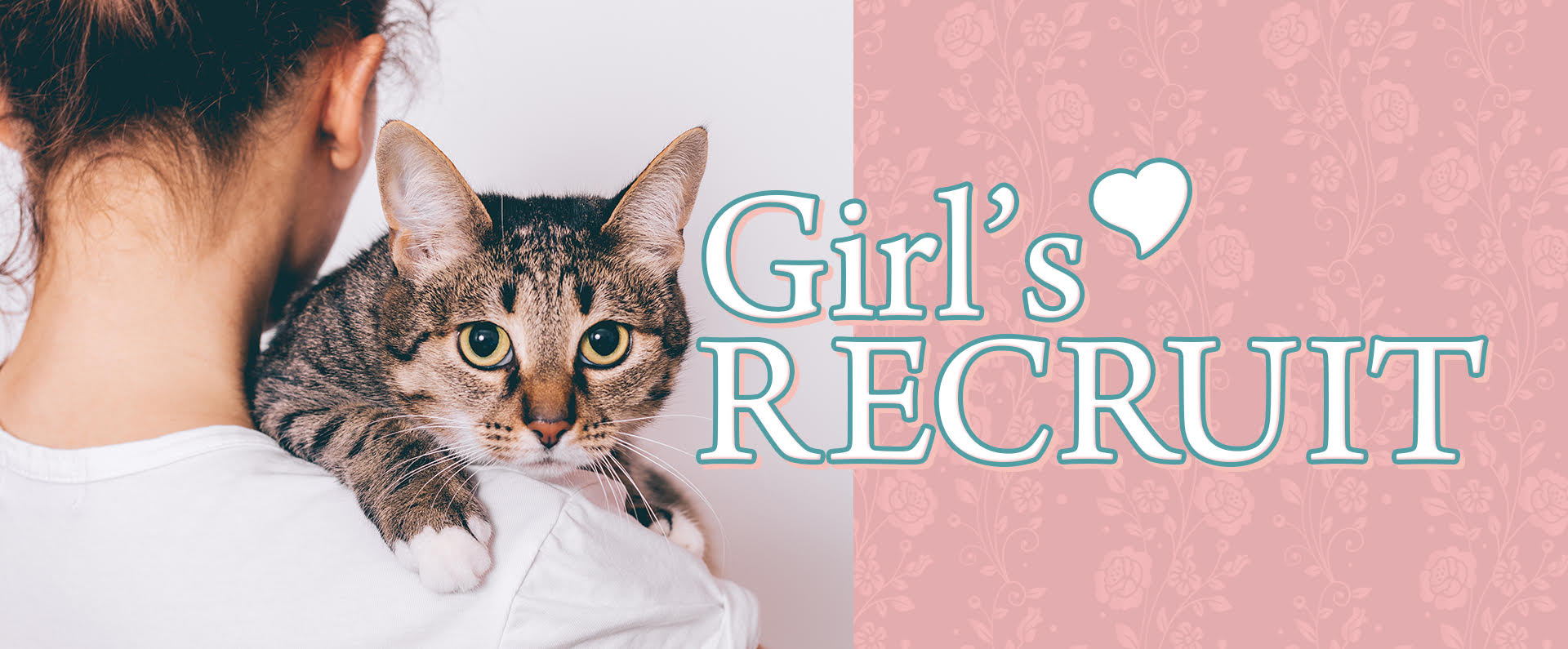 女性求人についてはこちら メンズエステ